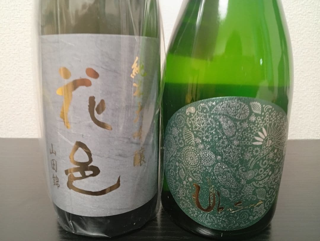 【2本】産土 穂増 四農醸/花邑 山田錦 純米大吟醸