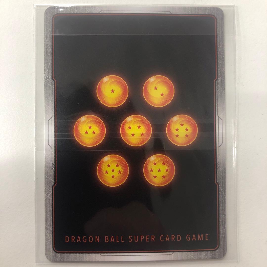 ブルマ/孫悟空:少年期 アルティメットバトル　優勝プロモ SR パラレル