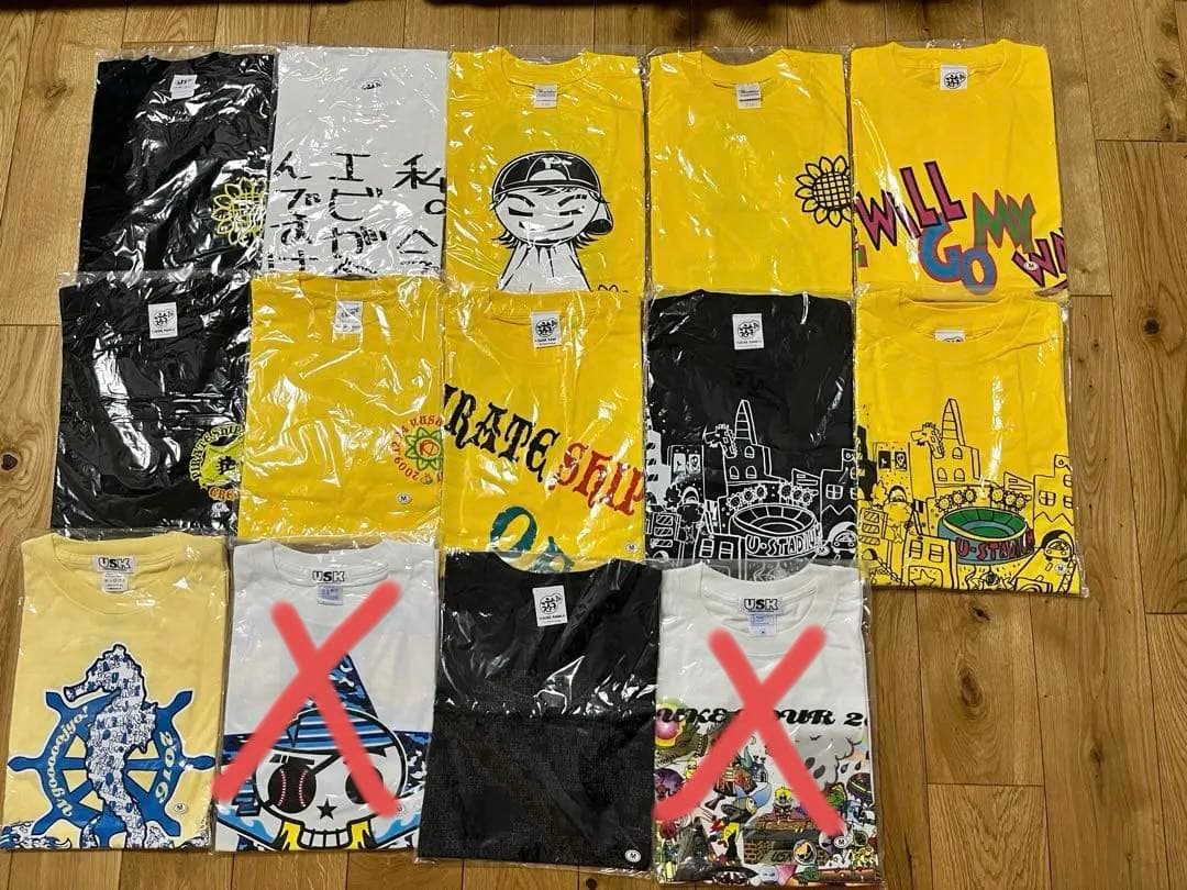 遊助　グッズ　Tシャツ　まとめ売り　12枚セット