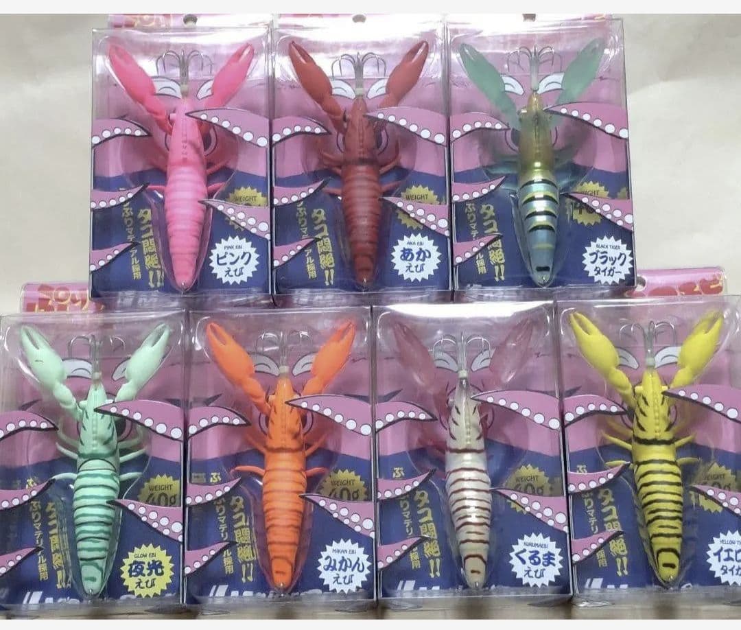 【送料込み】ぷりぷり　タコエビ　タコクラブ　14　　個セット