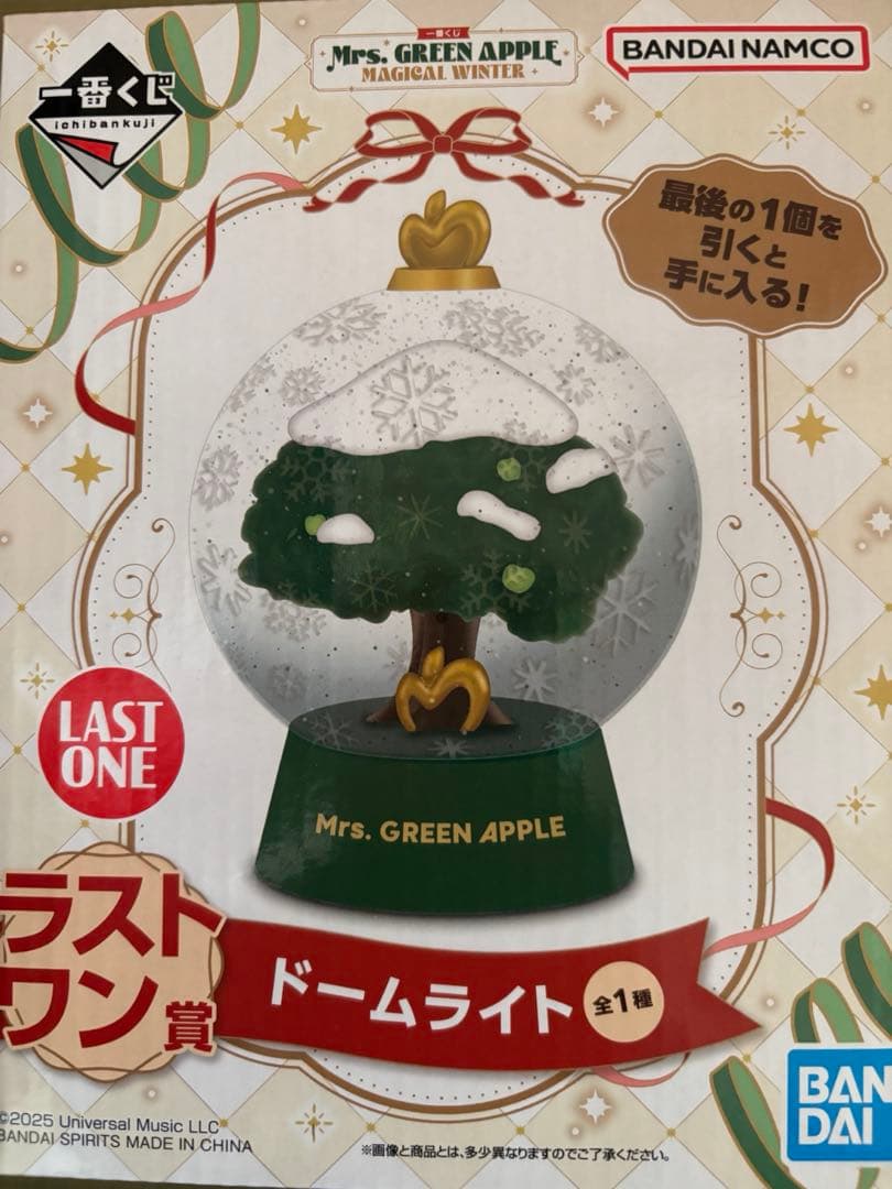 Mrs. GREEN APPLE 一番くじ ラストワン賞 ドームライト