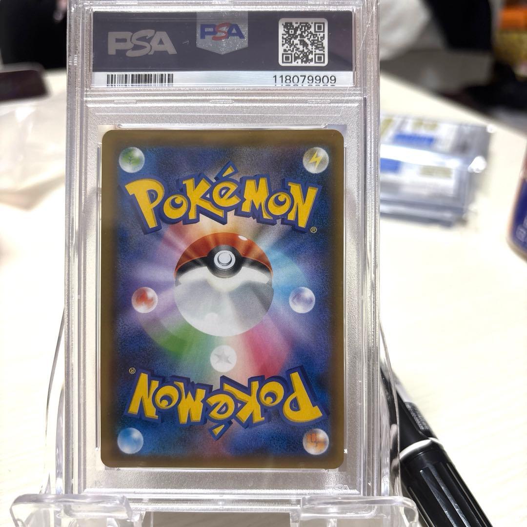 ス*ド様 ブルーの探索 SR SM9b フルメタルウォール 061/054