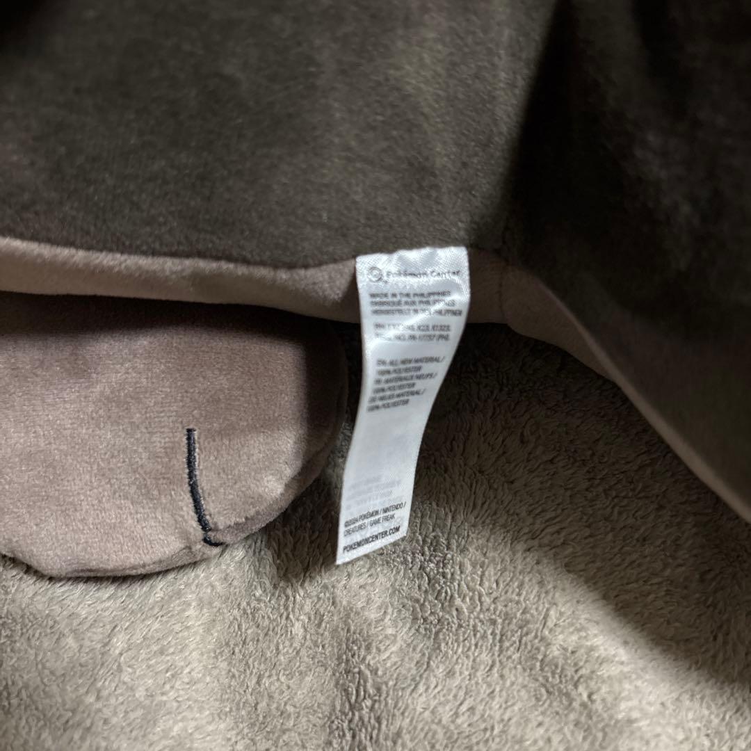 美品 ポケモンセンター おっきいもっちりぬいぐるみ モウドクキケン ドオー