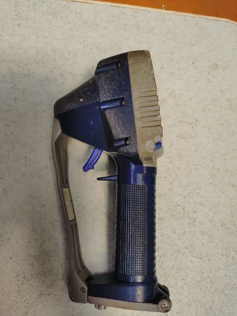 タダノリモコン