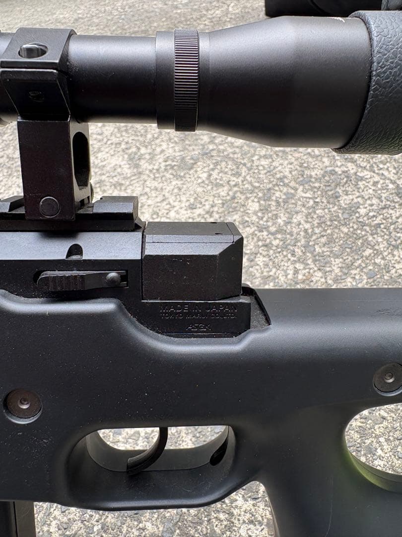 トイガン MARUI 99 AW 5103