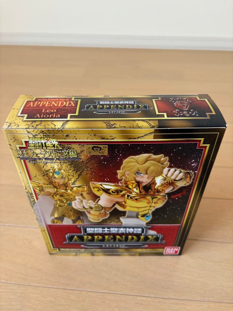 聖闘士星矢神話　APPENDIX アリエスムウ　バルゴシャカ　他