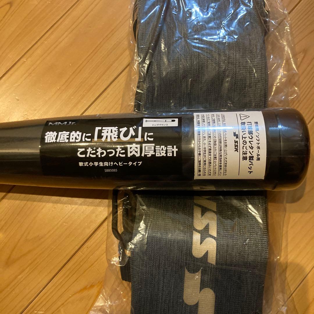 SSK MM18 ヘビー ジュニア バット 軟式複合バット 82cm 少年用