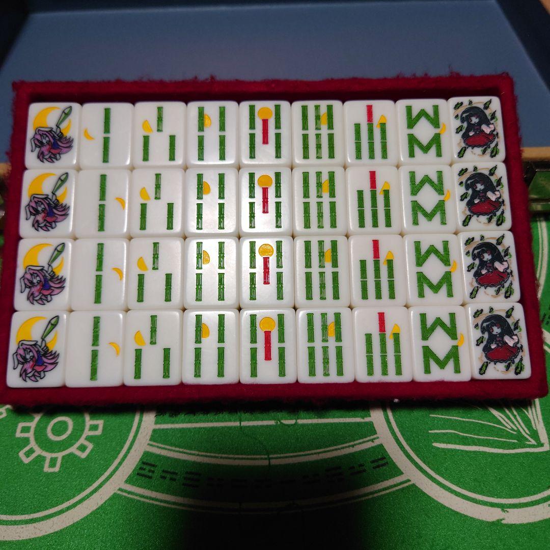市川屋　東方麻雀牌「極東」+東方麻雀マット