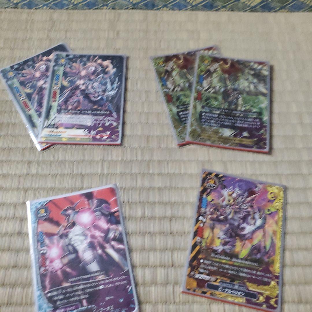 バディファイト カオス デッキ