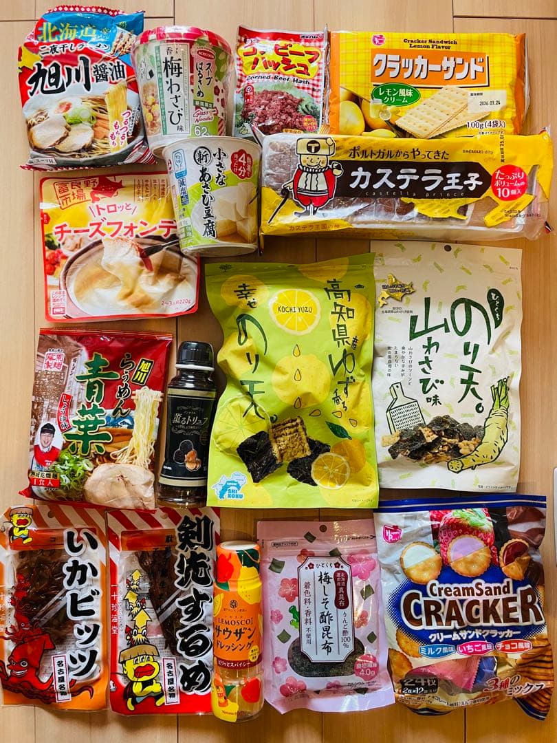 専用ページ　105点