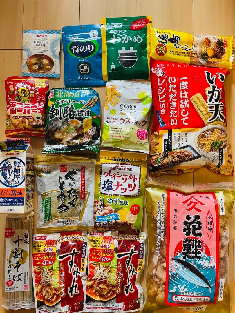 専用ページ　105点