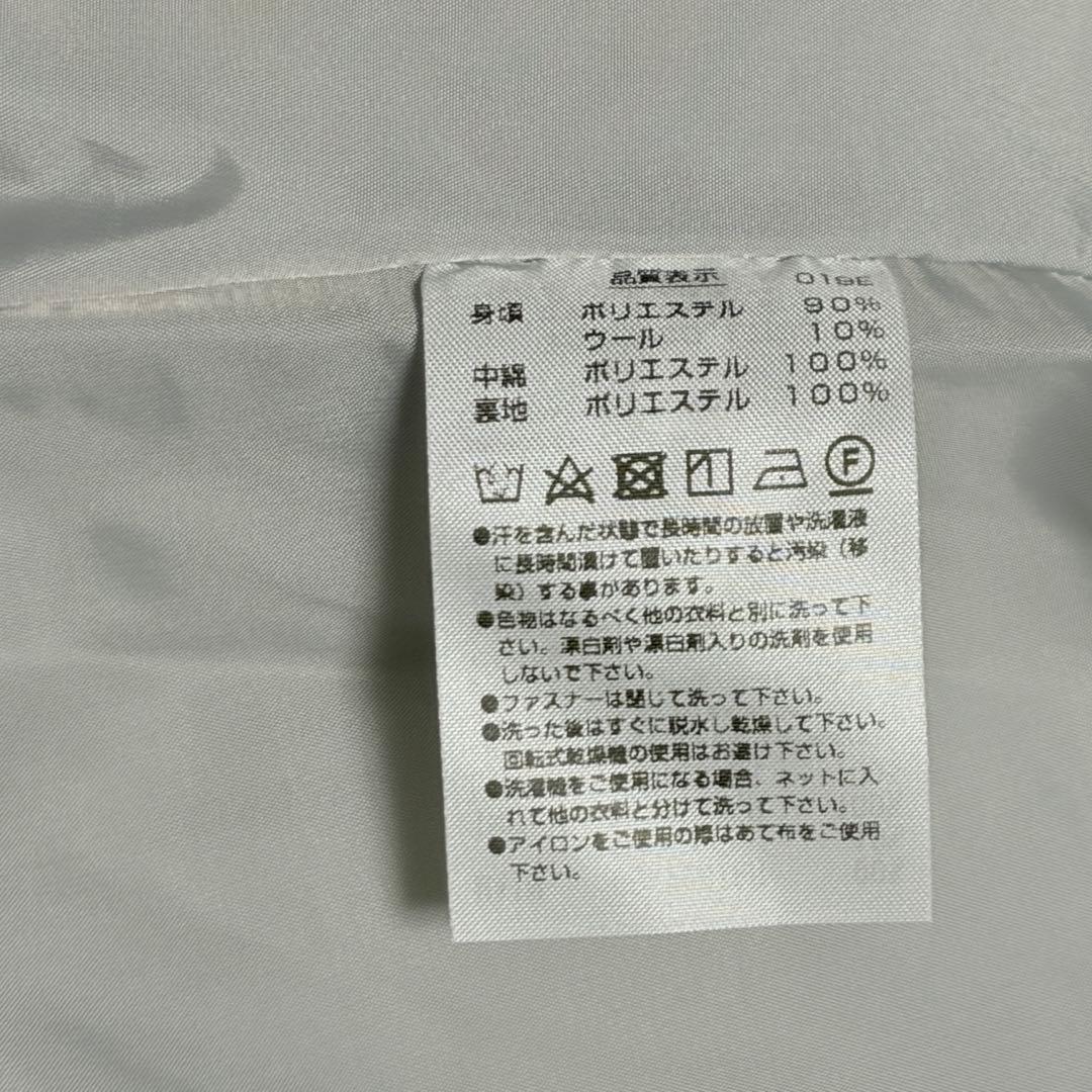 YONEX ヨネックス ベンチコート レディース テニス バドミントン ロング