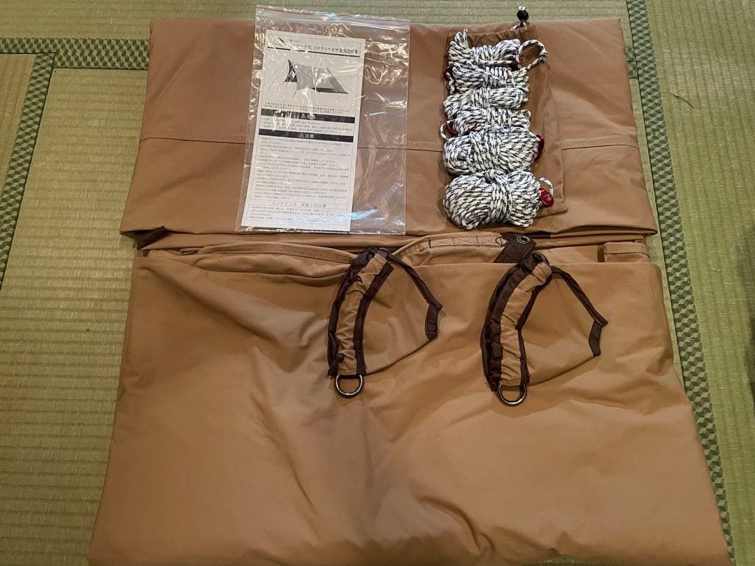 サーカスtc 焚き火タープコネクトヘキサ　TM-1820