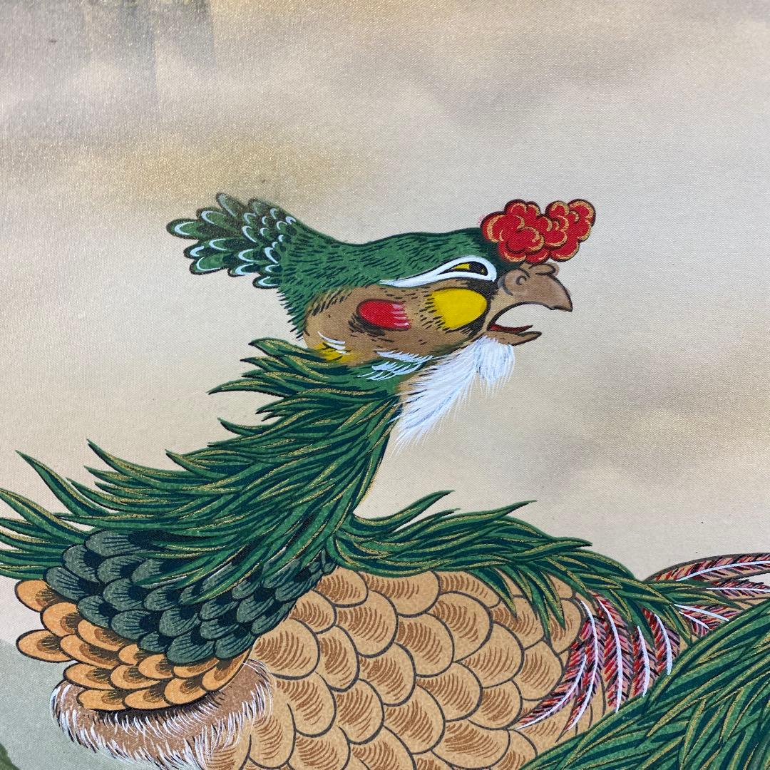 美品 掛け軸 春経作 鳳凰之図 共箱 縁起物 厄除け