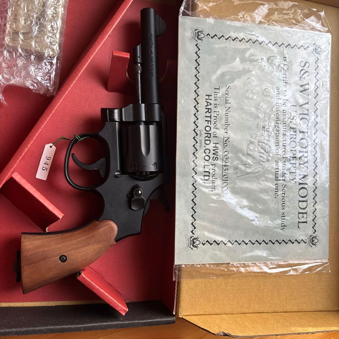 S&W VICTORY MODEL 限定版 No.00945