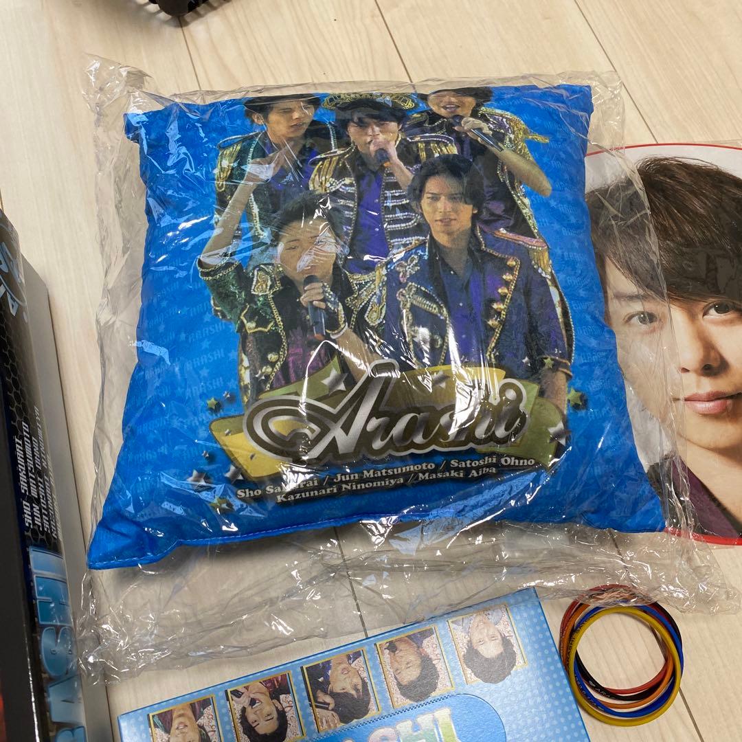ARASHI ファンアイテム セット