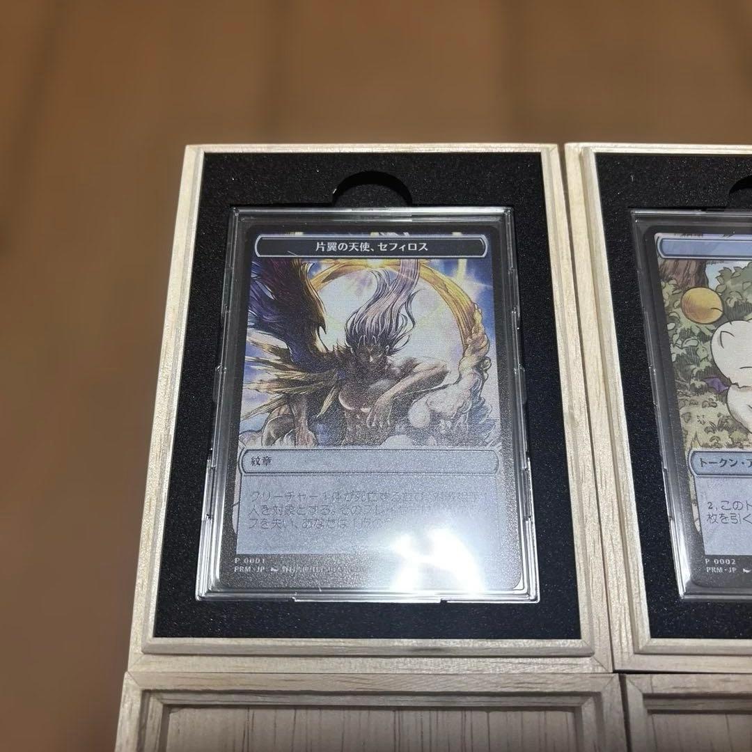 mtg ステンレストークン 3種セット ファイナルファンタジー マジック大戦祭