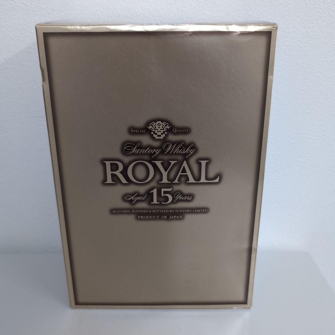 サントリー　ウイスキー　ローヤル15年〈ゴールドラベル〉