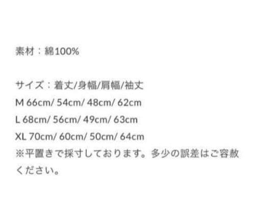 メンズウェア CLUBHAUS Diana Highneck SweatShirt