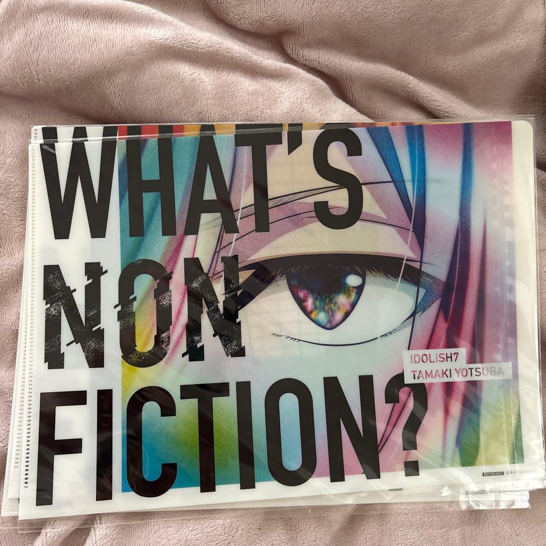 アイナナ アイドリッシュセブン RTキャンペーン　B賞　クリアファイル16種