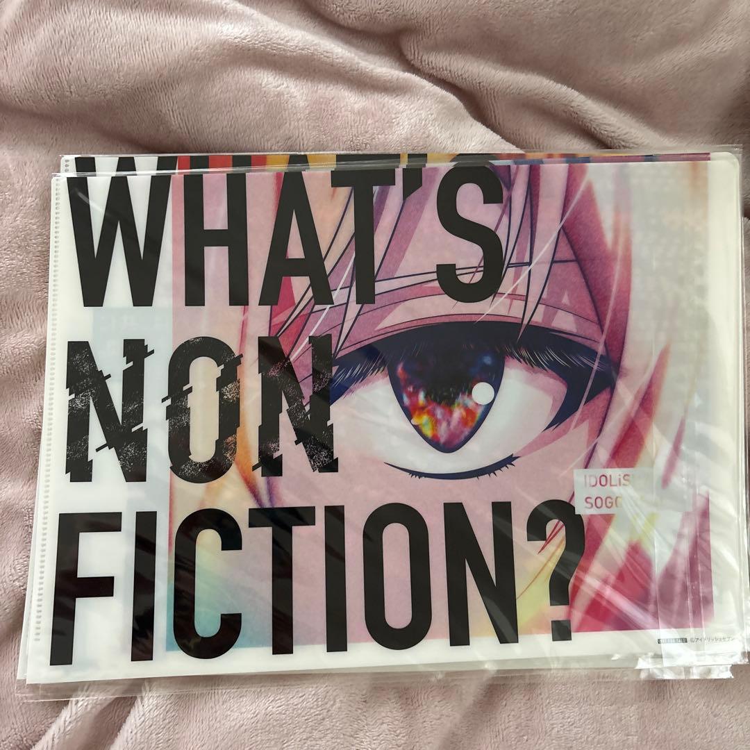 アイナナ アイドリッシュセブン RTキャンペーン　B賞　クリアファイル16種