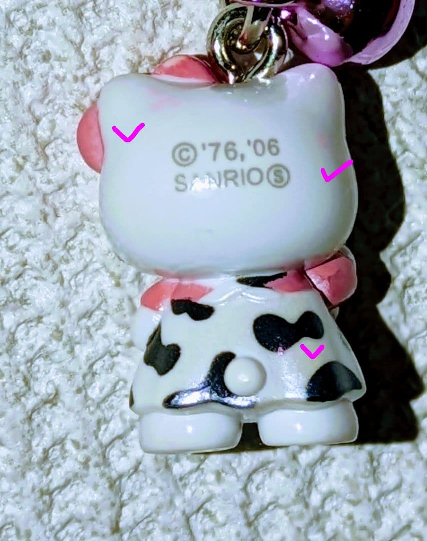 希少廃盤品♡ご当地キティ♡ 蒜山限定♡牧場バージョン牛乳♡根付け＆キティグッズ♡