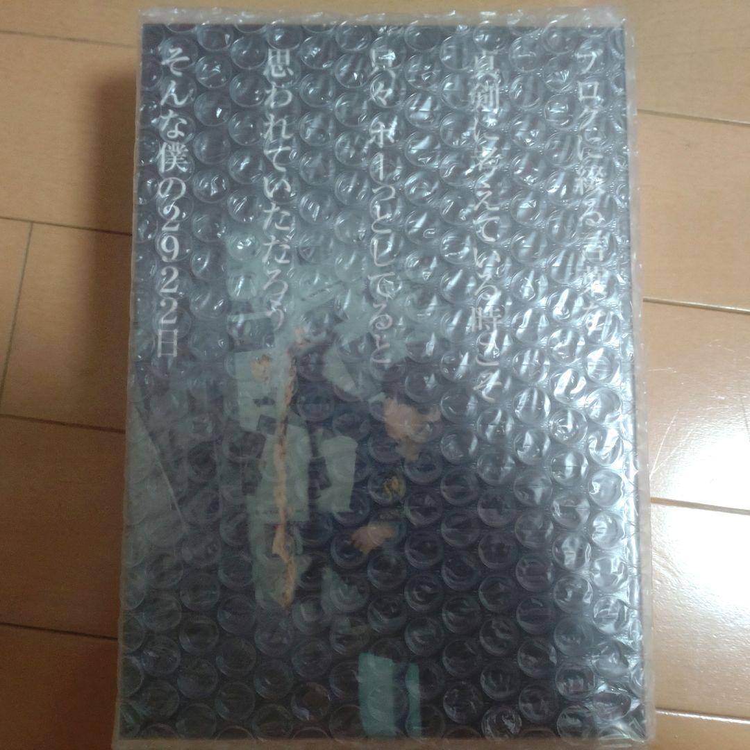 【新品未開封】 TAKUYA∞　ブログ本　全巻　UVERworld