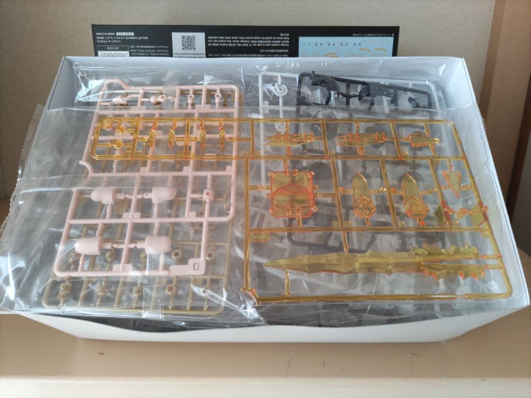 バレットナイツ エクソシスト エクスキューショナー コトブキヤ メガミデバイス