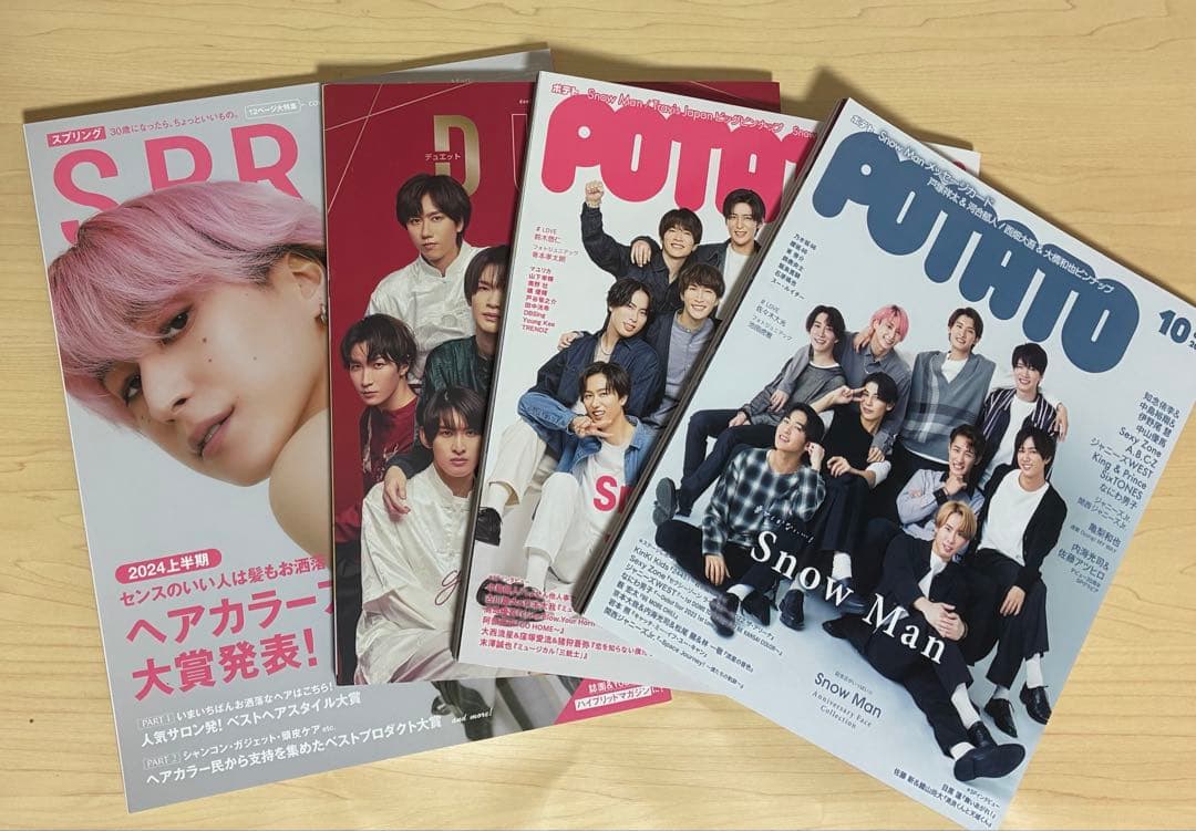 Man CD アルバム　グッズ　まとめ売り