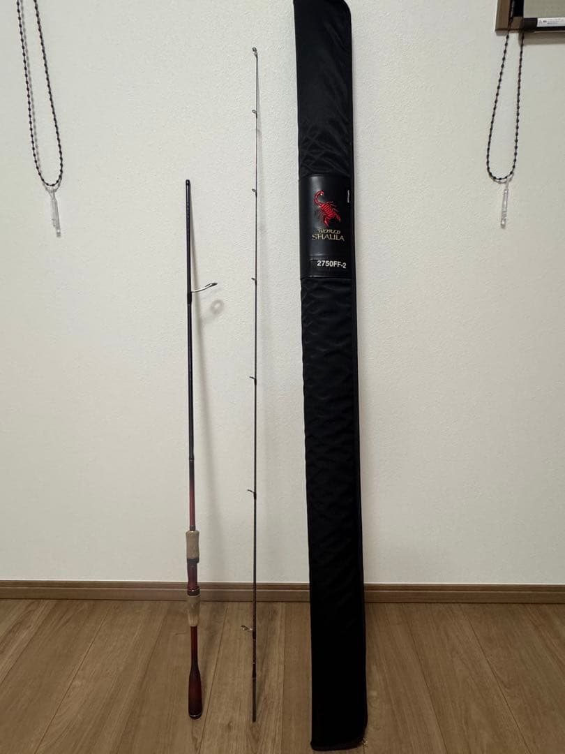 ワールドシャウラ2750FF-2