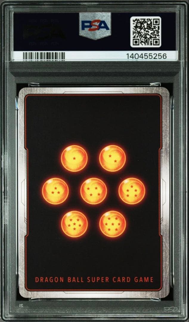 孫悟飯　SH SCR パラレル　PSA10