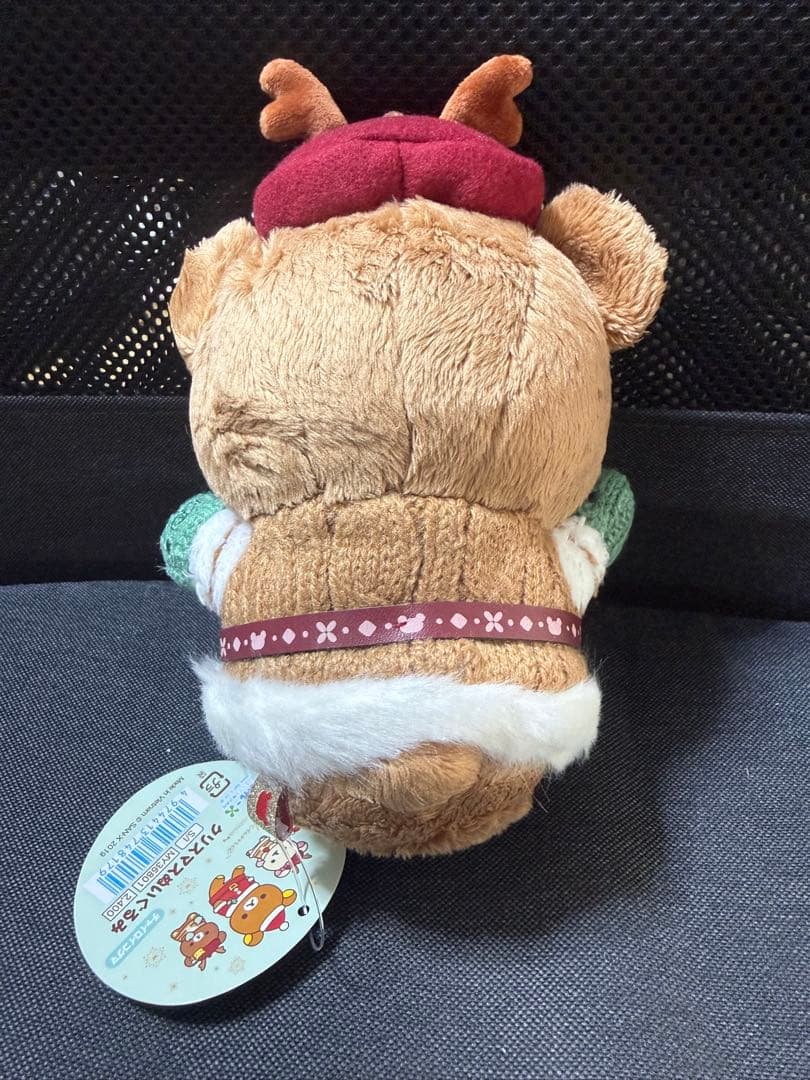 リラックマ チャイロイコグマ クリスマストナカイぬいぐるみ 2019