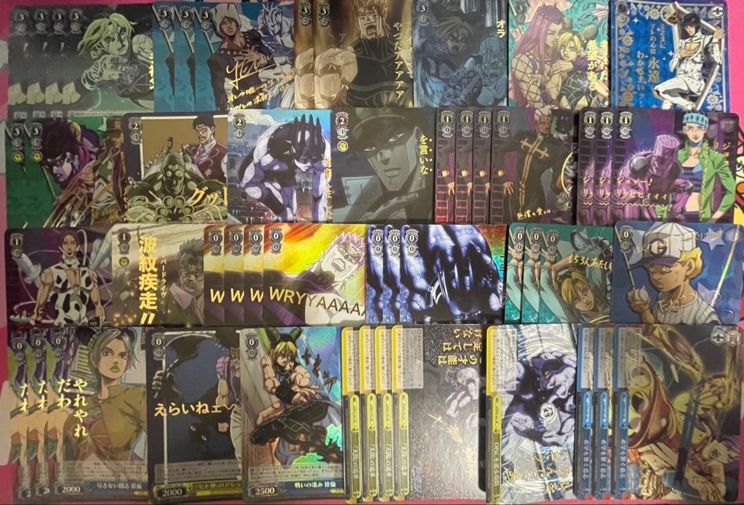 ジョジョ フルレア