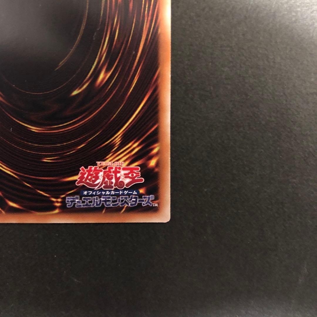 希少！アジア版！ブラック・マジシャン・ガール　25thシークレットレア1枚