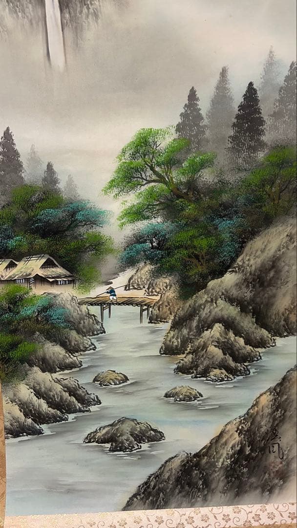 近藤清風 彩色山水 掛軸 掛け軸 アンティーク レトロ インテリア 昭和レトロ