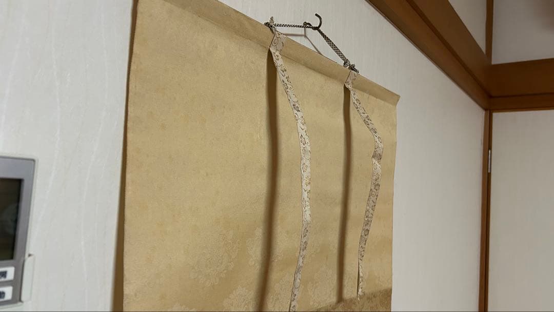 近藤清風 彩色山水 掛軸 掛け軸 アンティーク レトロ インテリア 昭和レトロ