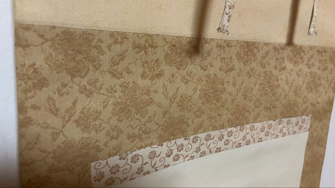 近藤清風 彩色山水 掛軸 掛け軸 アンティーク レトロ インテリア 昭和レトロ