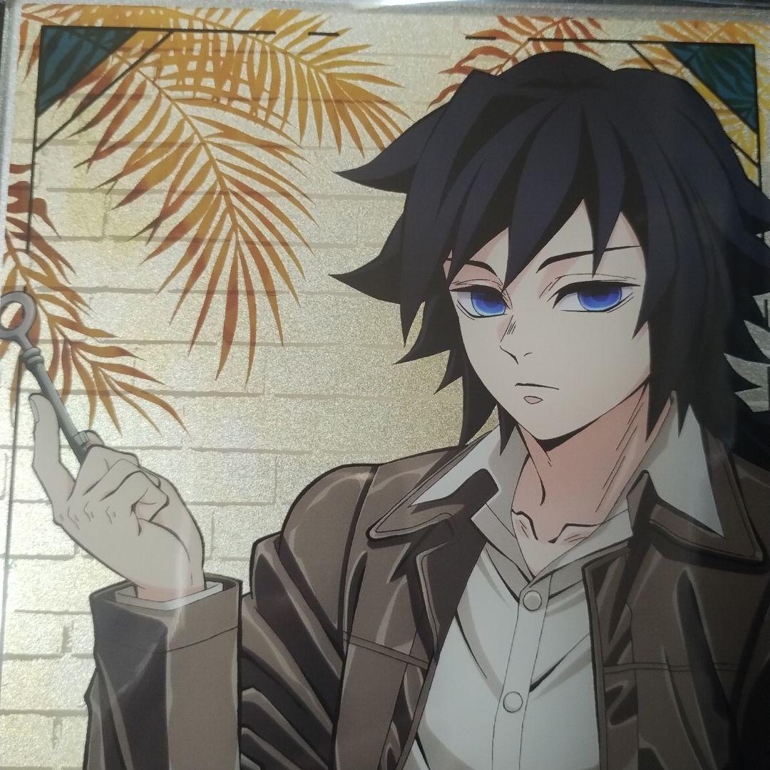 鬼滅の刃　冨岡義勇　メタリックアクリルボード　太陽の都市伝説第参章　サンシャイン