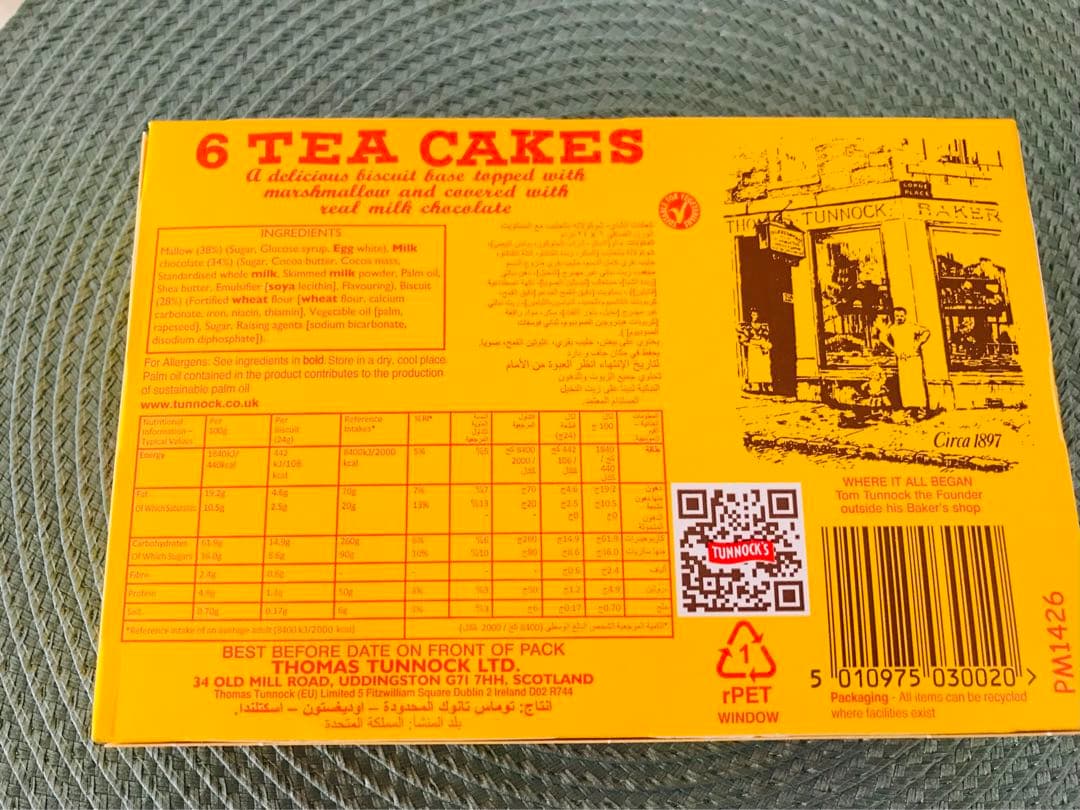 ▪️英国　M&S マークス&スペンサー　チョコレート大好きわくわくセット9種類！