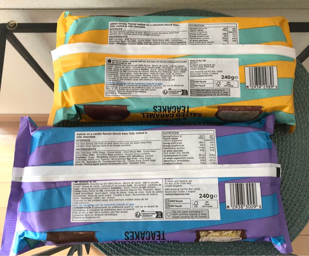 ▪️英国　M&S マークス&スペンサー　チョコレート大好きわくわくセット9種類！