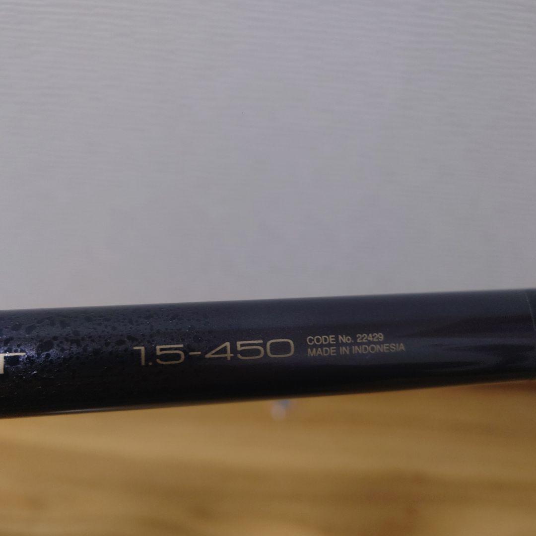 シマノ 小磯 XT 1.5-450 インターライン 磯竿 SHIMANO