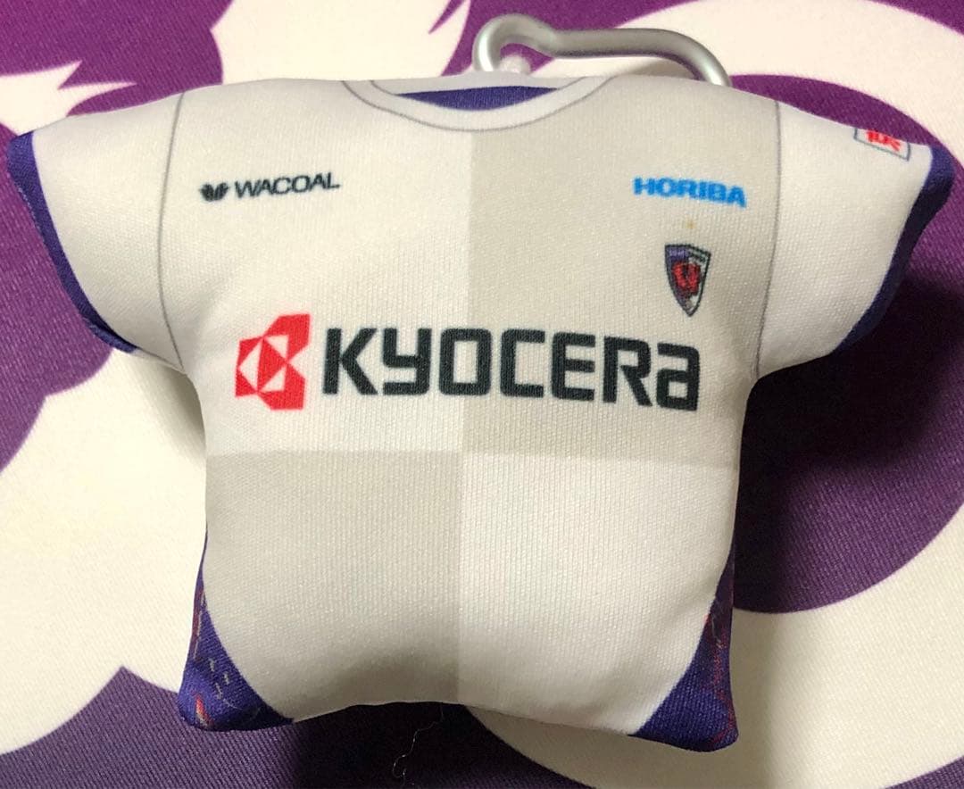 福田心之助 アウェイユニフォーム クッションキーホルダー 京都サンガ ガラポン