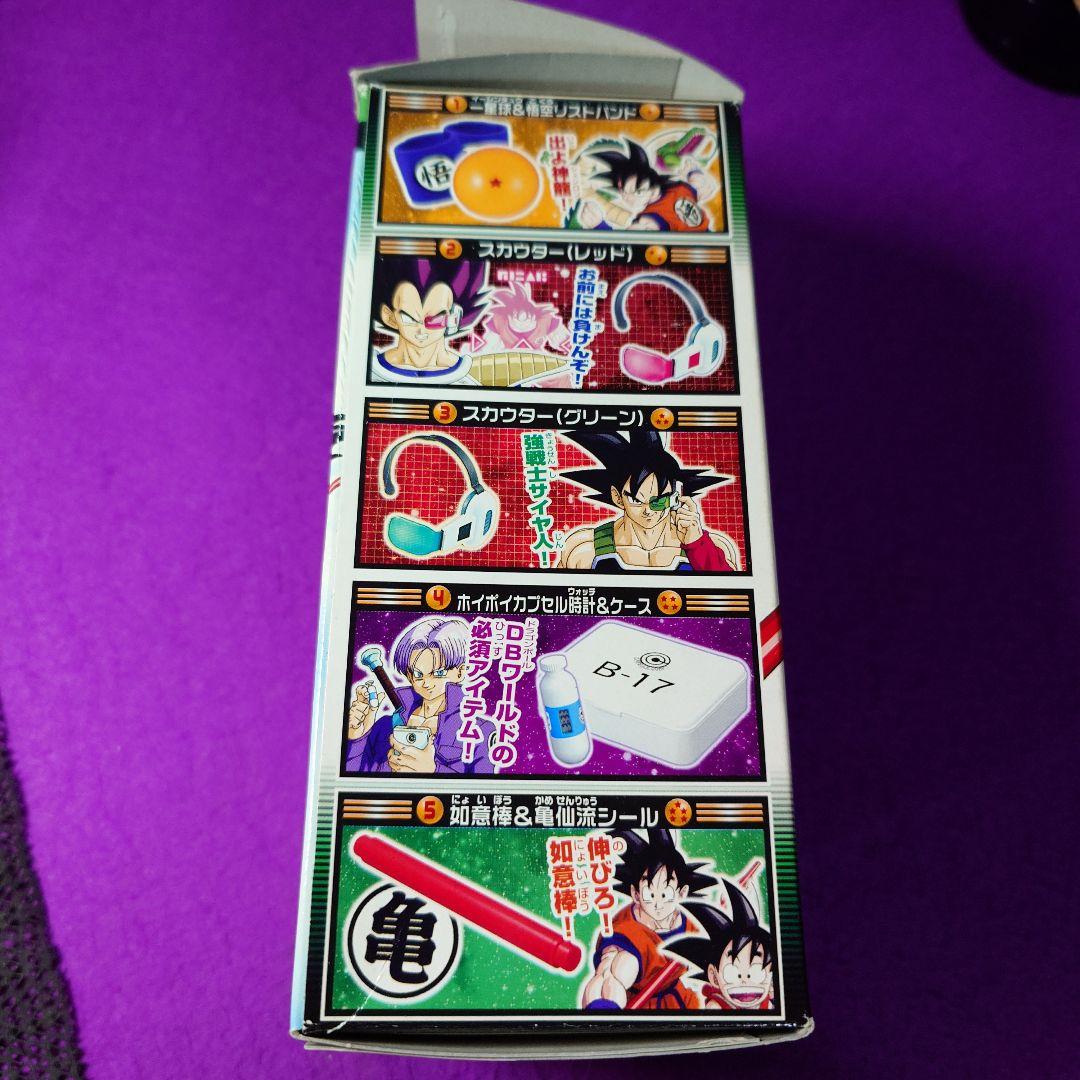 ドラゴンボール超アイテムズ 如意棒 亀仙流シール