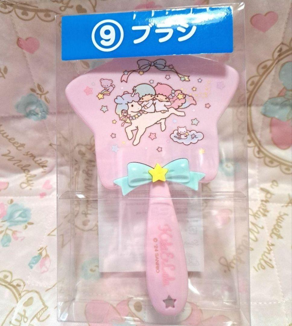 詰め放題商品(日用品・雑貨類)