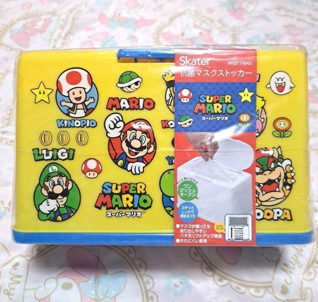 詰め放題商品(日用品・雑貨類)