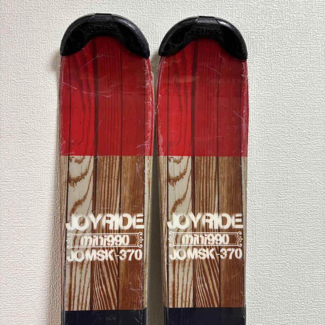 メンズ　ショートスキー　ファンスキーセット　レグザム　27〜27.5cm