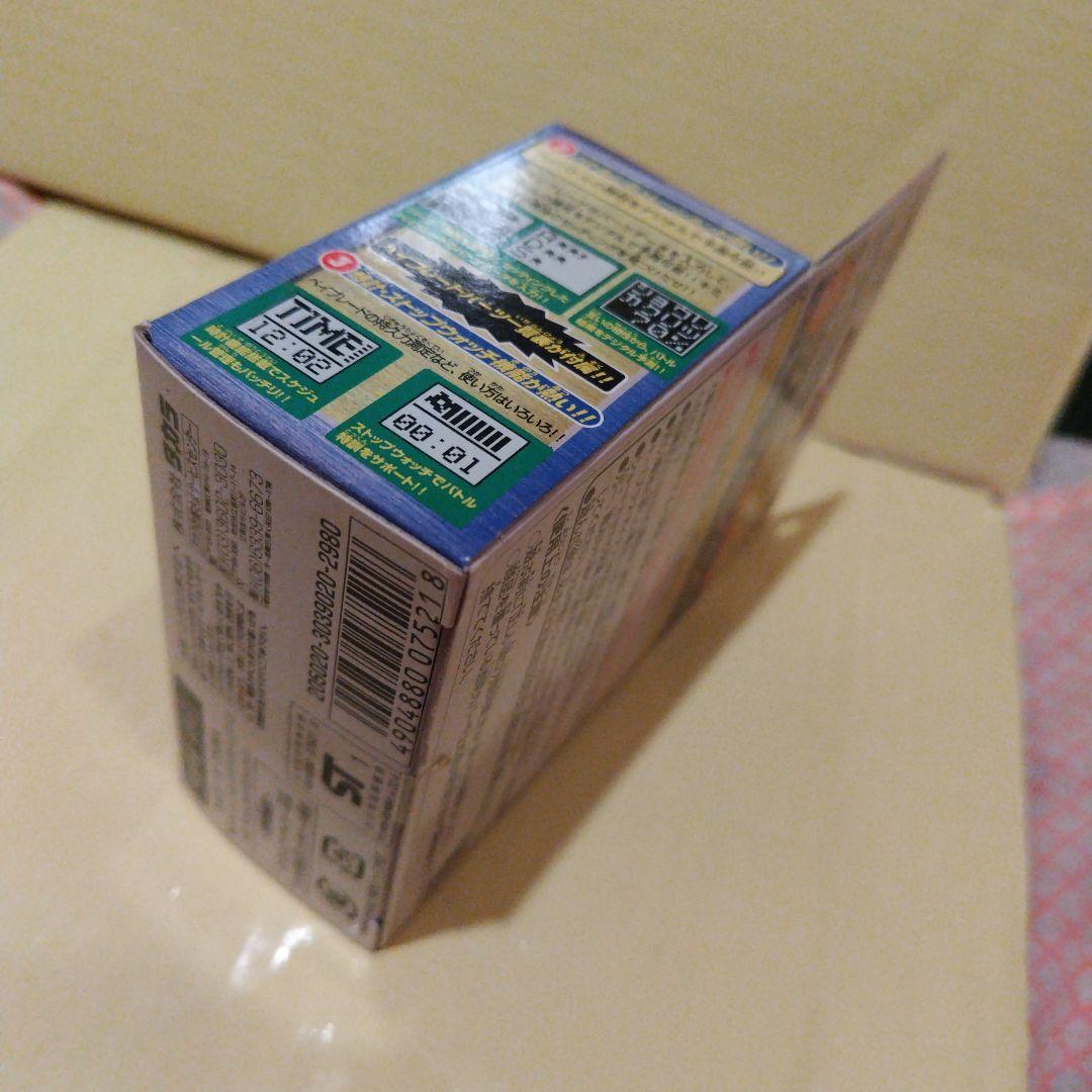 新品　2002年　ベイブレード　 バトルアナライザー A-49 ブルー　タカラ