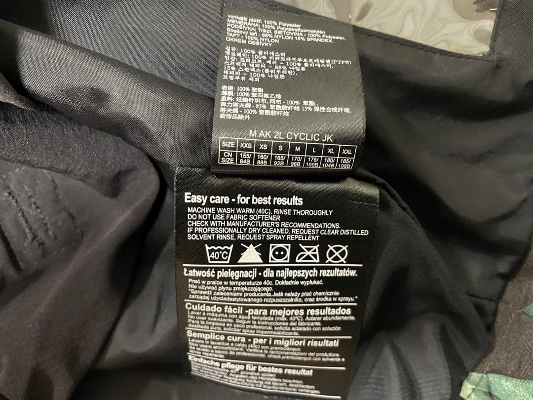 美品 バートン ak CYCLIC GORE-TEX 2L JACKET S