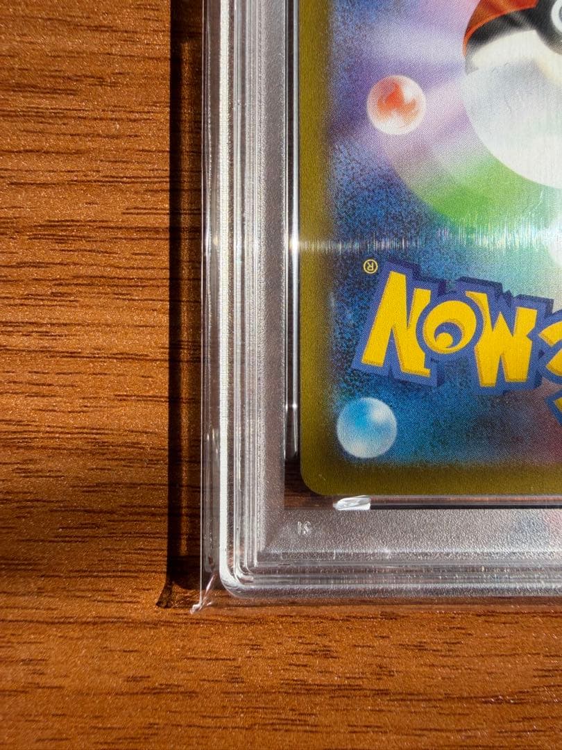 【PSA10】オドリドリex sar インフェルノX