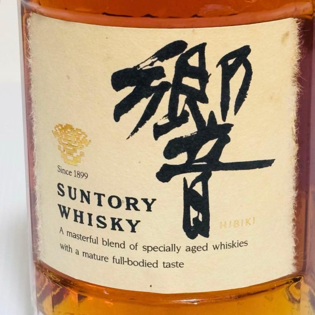【響】 Suntory サントリーウイスキー 旧ラベル 700ml 古酒